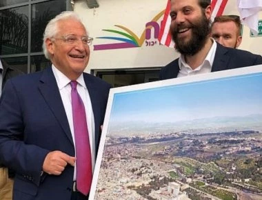 Διπλωματικό επεισόδιο από την φωτογράφιση του Αμερικανού πρεσβευτή με εικόνα-μοντάζ που «σβήνει» το τέμενος Αλ Ακσά
